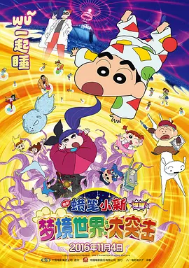 狠狠综合久久久综合