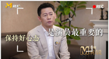 久久久免费视频播放